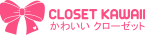 logo_horizontal_closet_kawaii_style